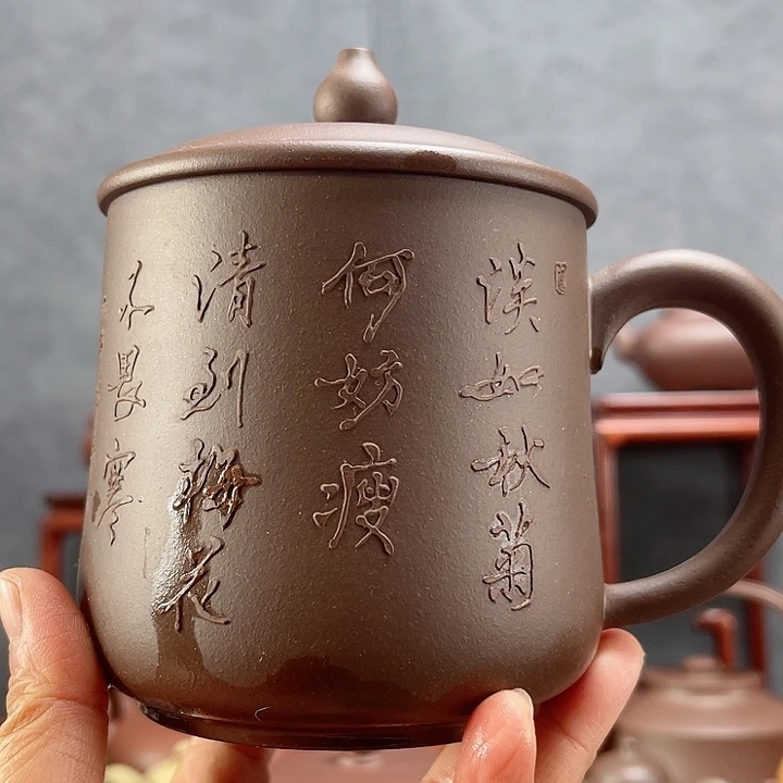 紫砂茶壶平*盖杯紫泥