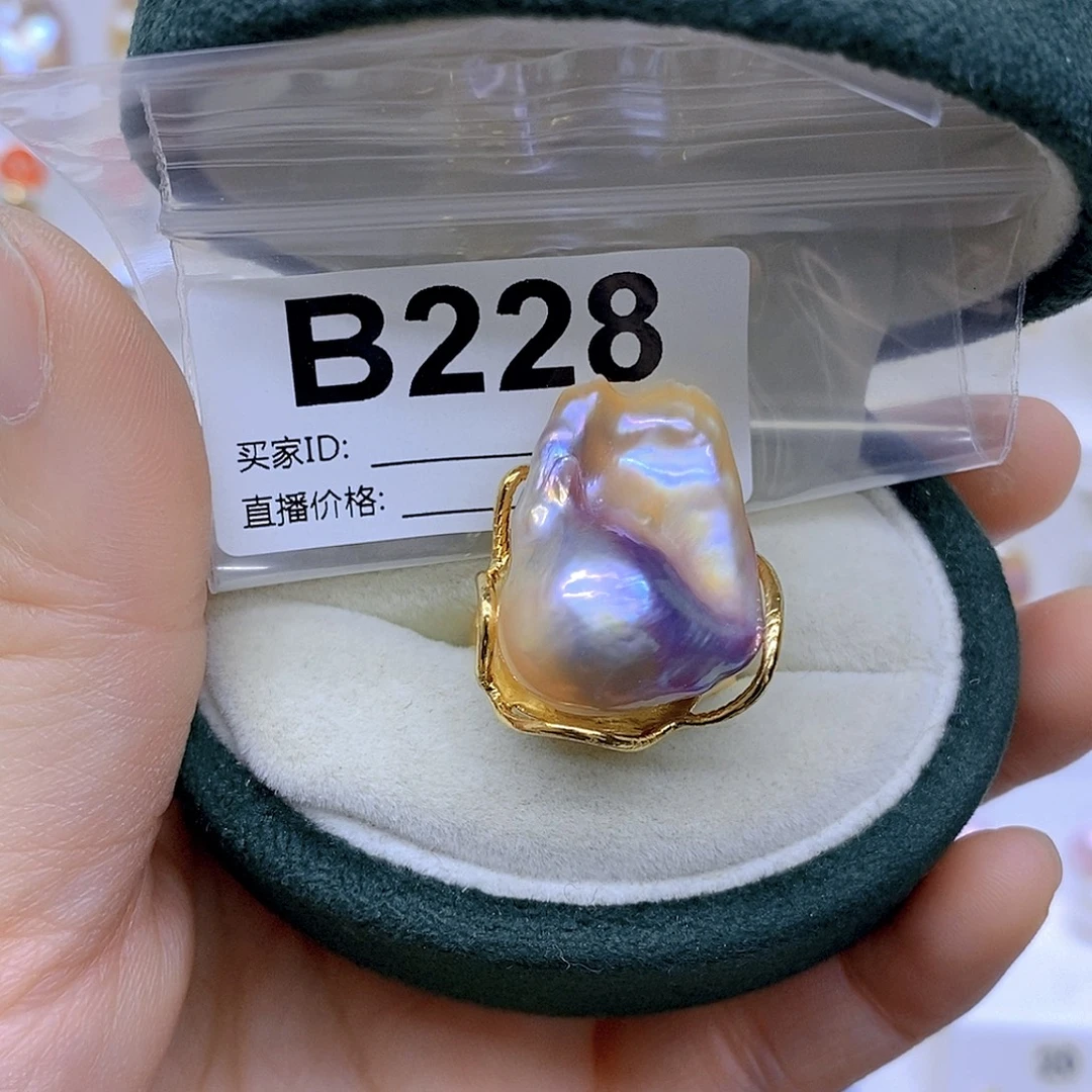 淡水珍珠颈饰未镶嵌