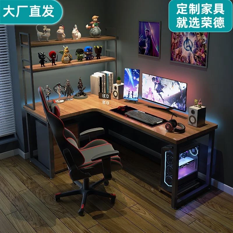 实木转角电脑桌型拐角书桌台式家用写字台卧室窗边可移动床边桌