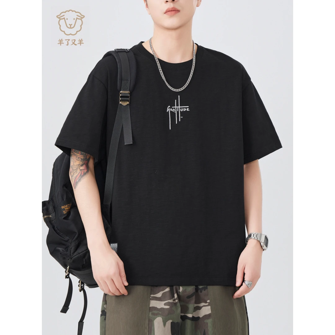 羊了又羊∣夏季新款美式潮牌重磅短袖T恤男士竹节棉半袖刺绣体恤