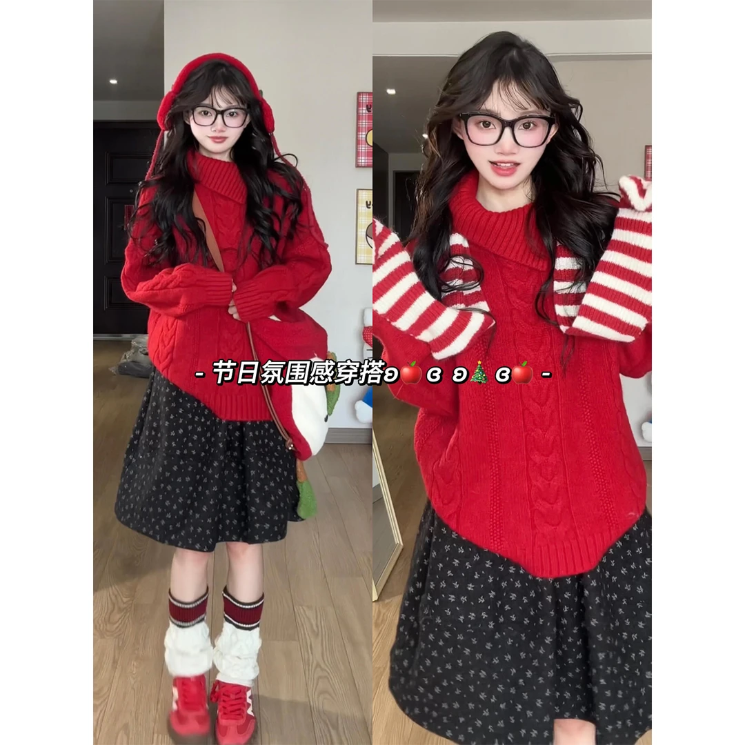 韩系红色针织毛衣黑色碎花裙套装女秋冬季2026新款圣诞穿搭一整套