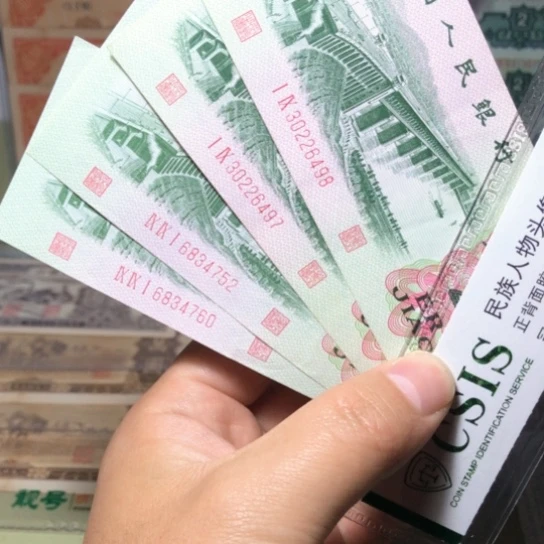 三*17.1111111111111111