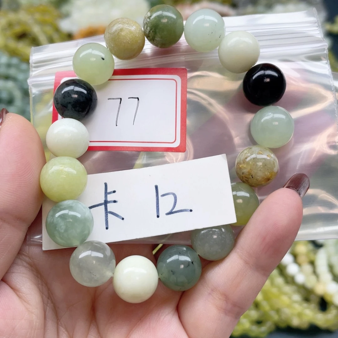 未镶嵌蛇纹石玉手串