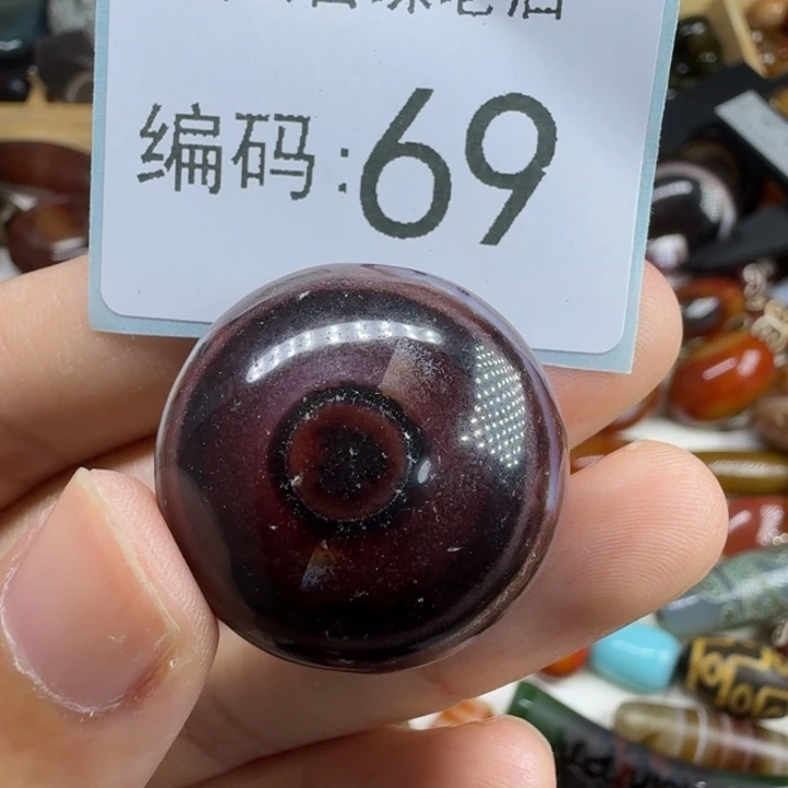 雷***子未镶嵌玛瑙玉髓玛瑙/玉髓