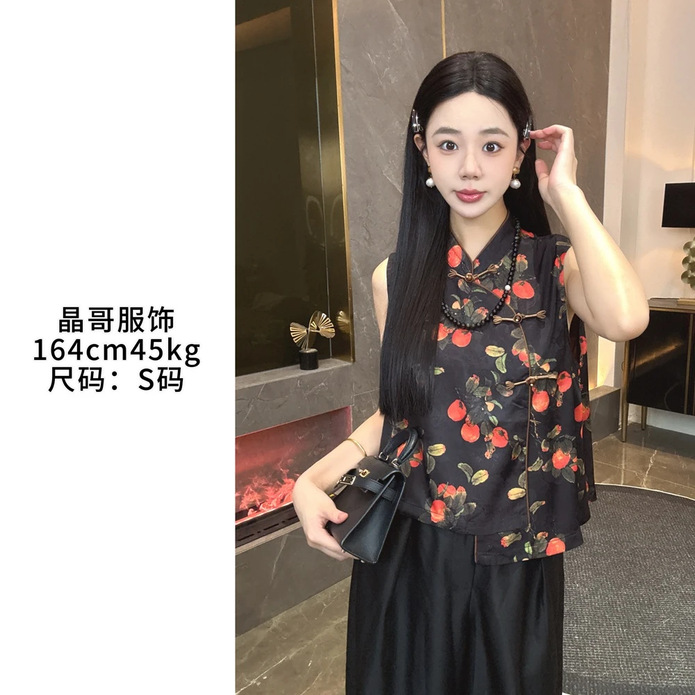 【好柿发生】新中式休闲百搭人丝水墨印花夏季国风薄款马甲上衣