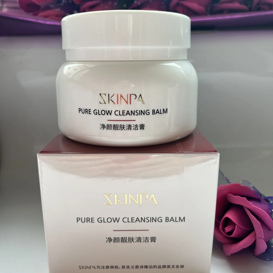 上海专柜正品净颜靓肤清洁膏深层通用清洁霜