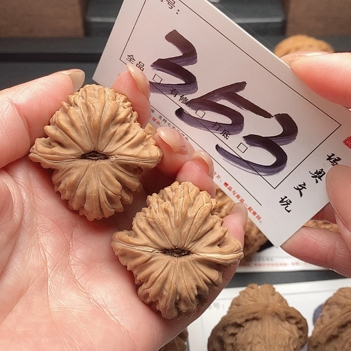 文玩核桃吊坠353号 40尺 楼