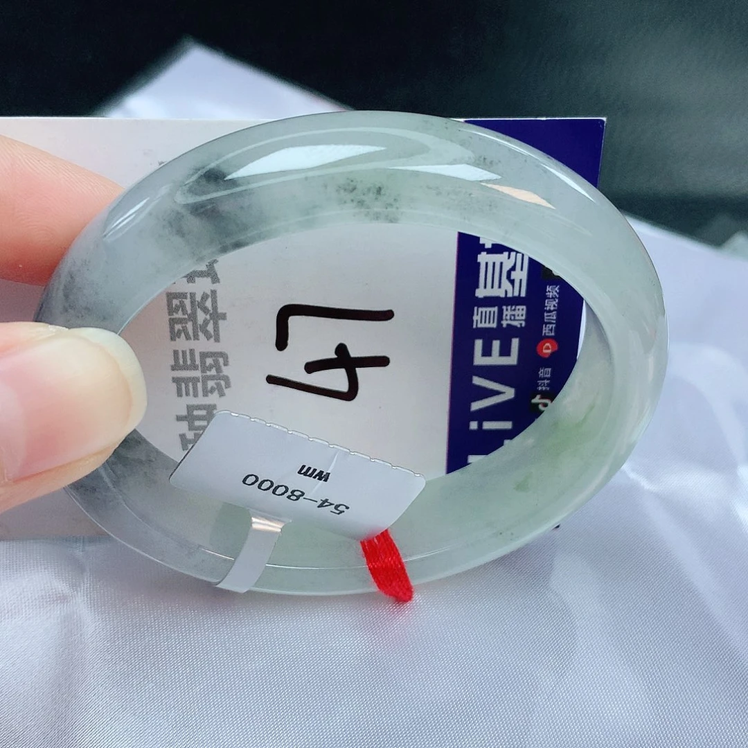 翡翠手镯未镶嵌缅甸天然A货翡翠手镯