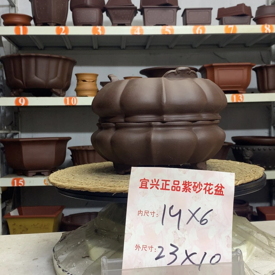 花盆紫砂精品紫砂花盆包邮