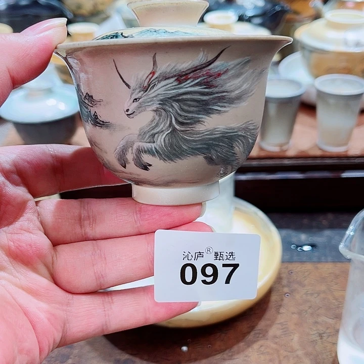 沁庐柴窑古法柴烧全手工茶具