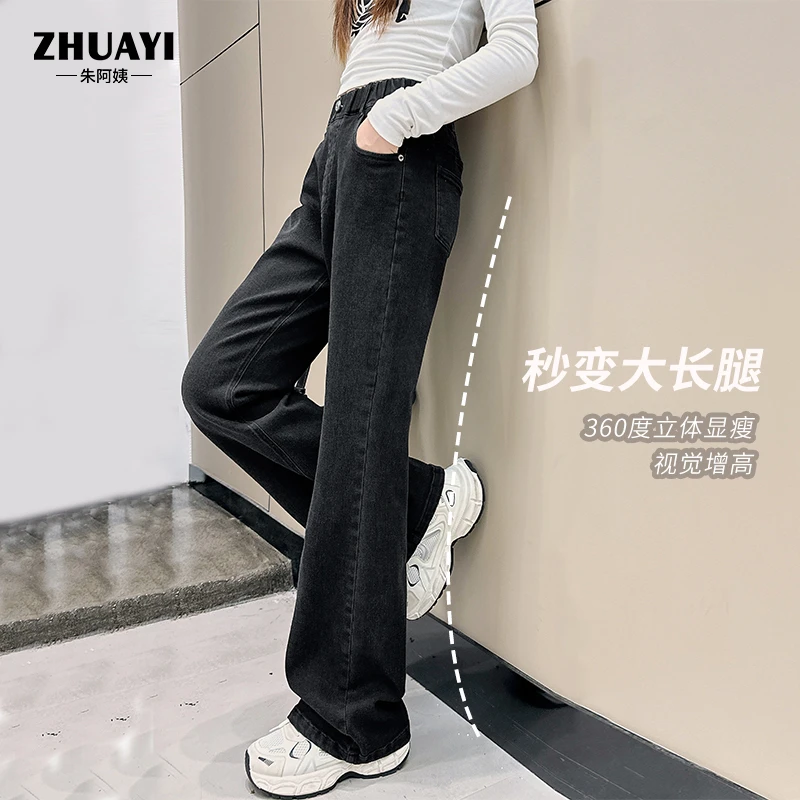 2025春秋女孩休闲裤蝴蝶结黑标秋装显腿长洋气微喇休闲裤子