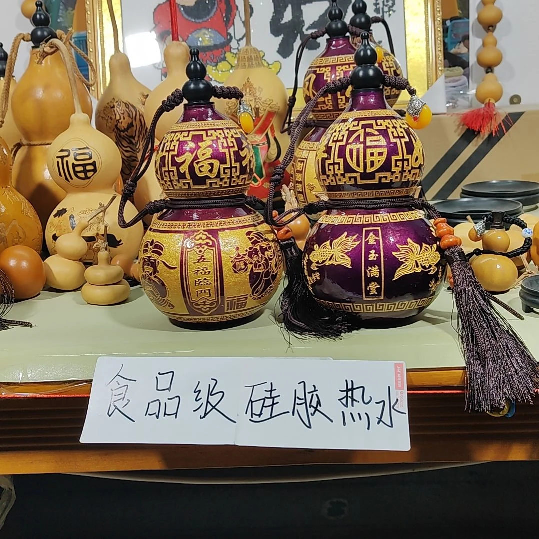 葫芦摆件葫芦摆件