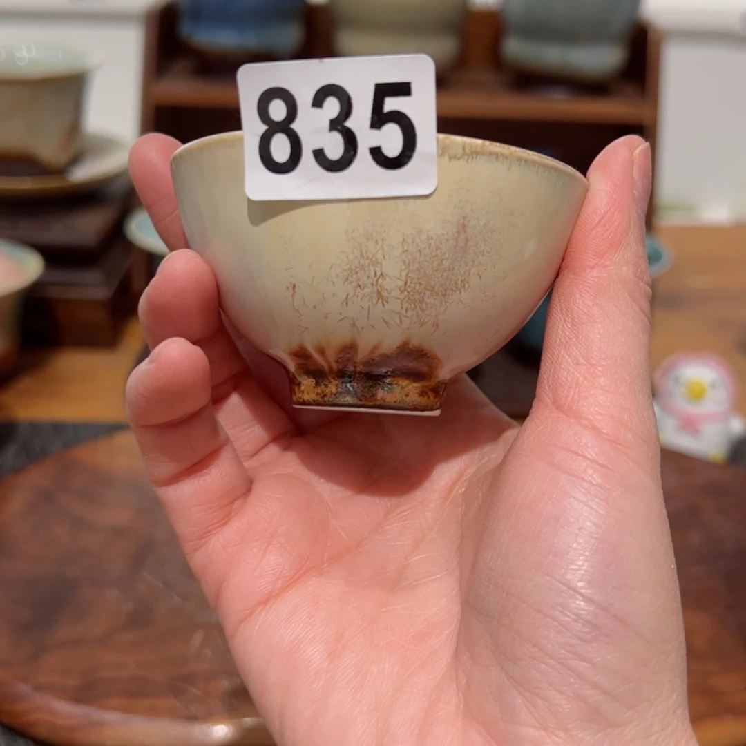 【闪购商品】835/1111111111111111