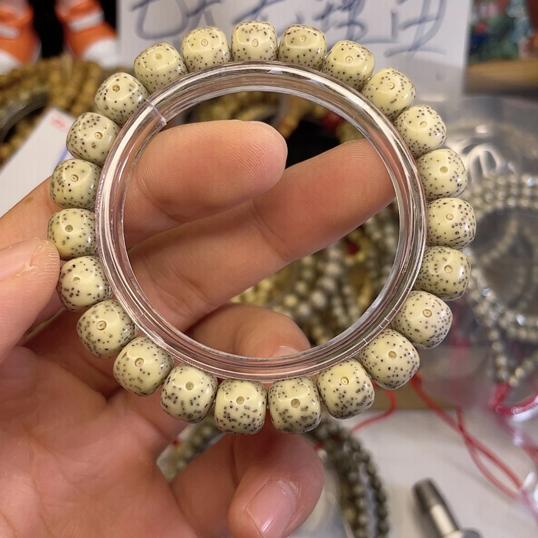 吊坠星月菩提4054