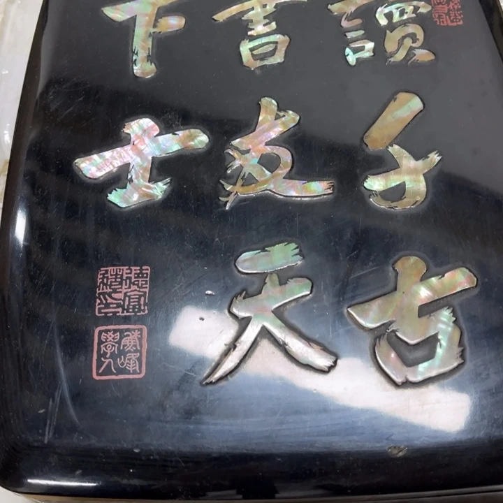 书法Z*手绘作品原稿作品