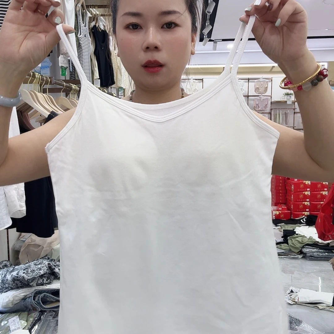 棉白色带胸垫背心9233