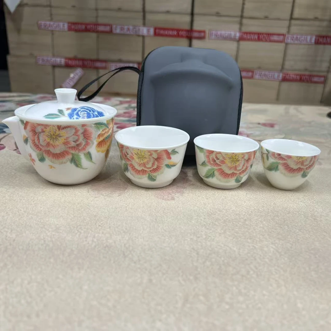 心名茶器 亮光白瓷明雅刺绣花手抓壶配三杯旅行快客（无茶巾）-6319