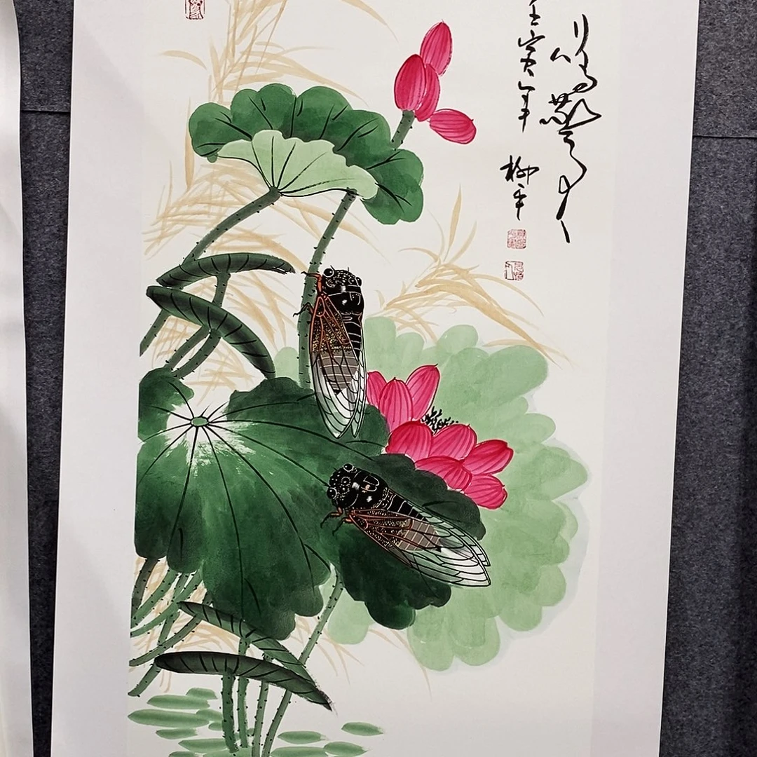 恭喜发财福福福福