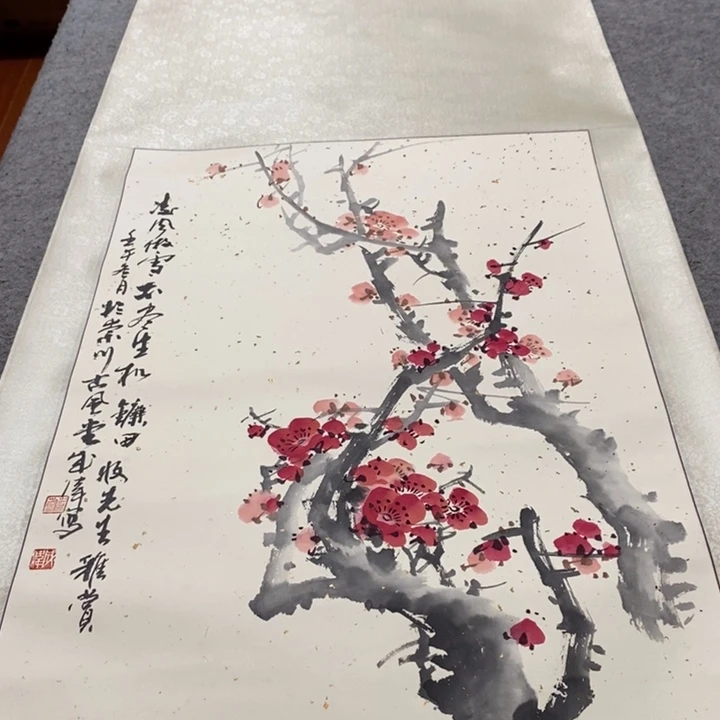 用***9字画字画字画字画