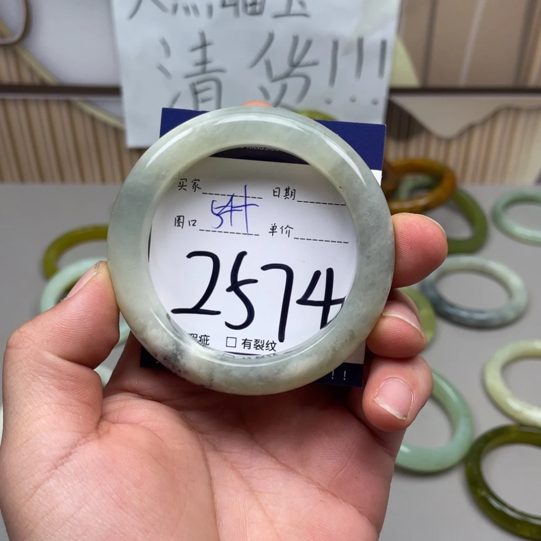 岫玉手镯手镯未镶嵌