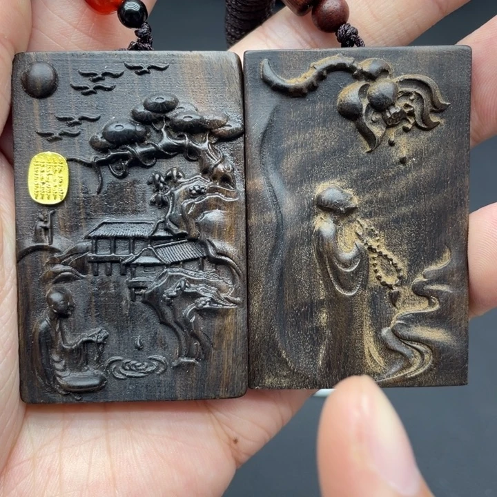 沉香沉香碎屑越南沉香