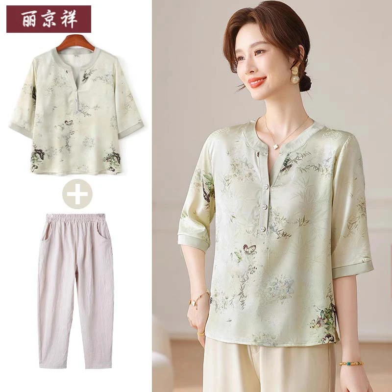 母亲节妈妈夏装短袖T恤上衣中老年人夏季套装国风雪纺小衫两件套
