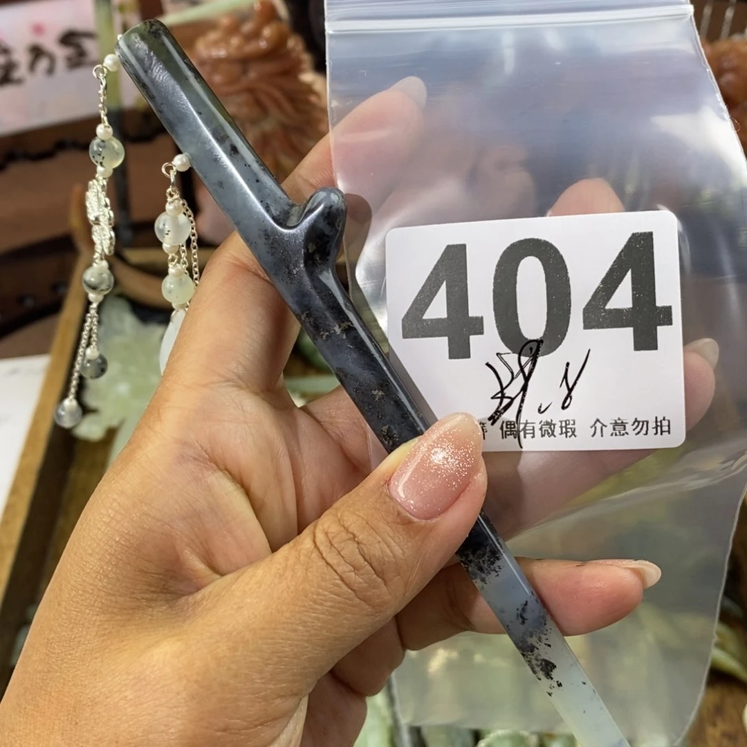 蛇纹石玉发饰未镶嵌花*。