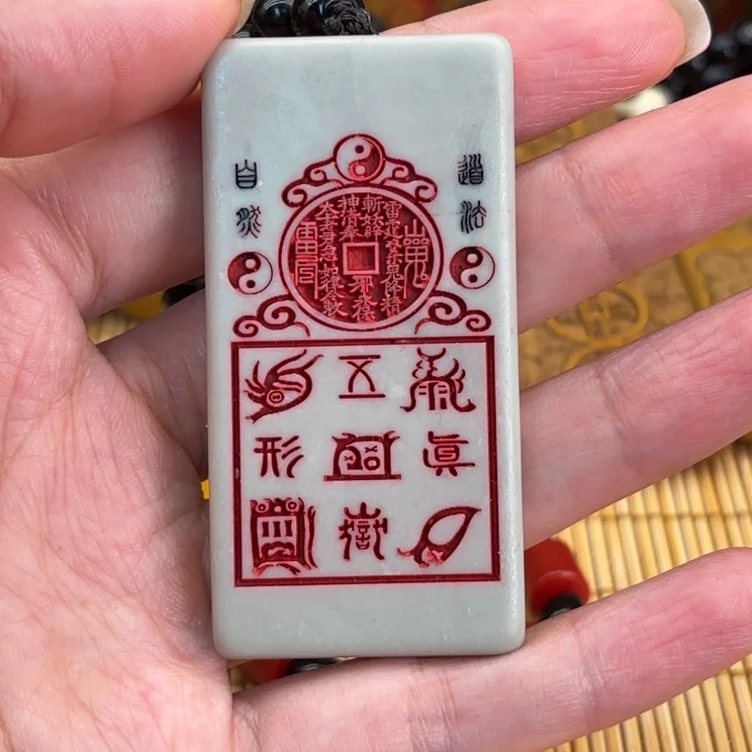 石材2555555555555555665666