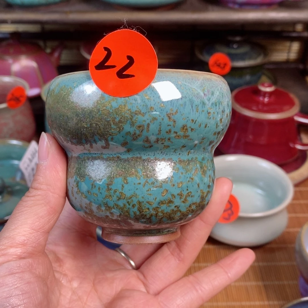 神后钧瓷手工……茶器