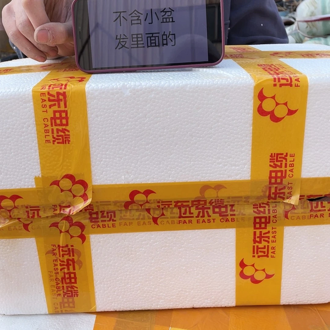 红陶宜兴紫砂花盆1