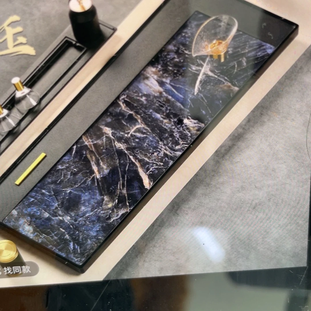 茶盘岩钰定制11111111111