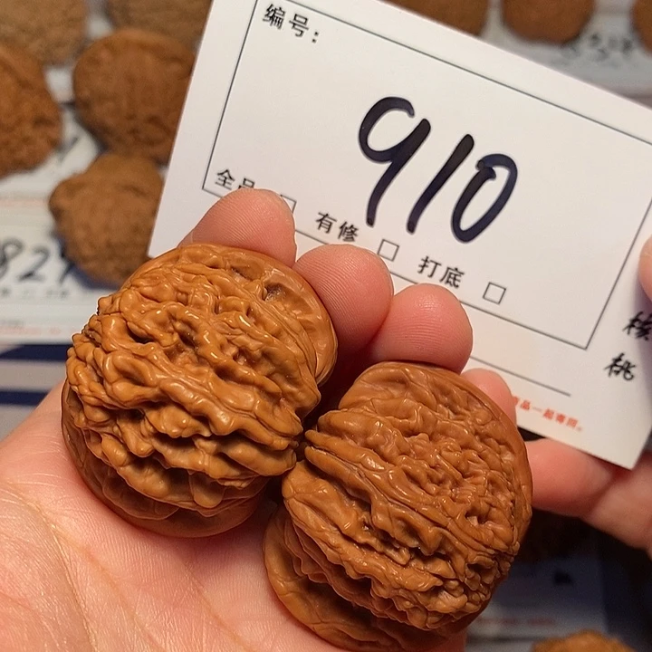 大叶紫檀（黑酸枝木类）四座41尺910号