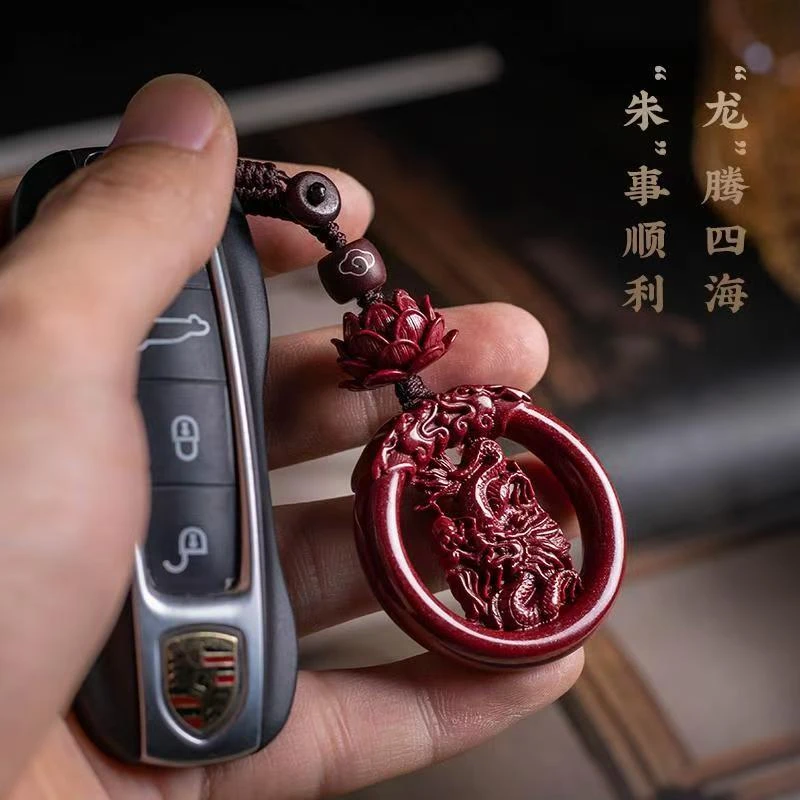 含辰砂工艺品天然朱砂本命年新款吊坠属龙男女项链岁岁平安扣配饰