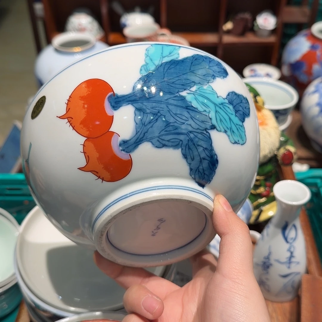 瓷片四十包邮非全新