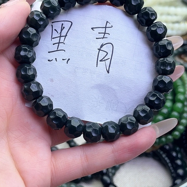 手链未镶嵌和田玉