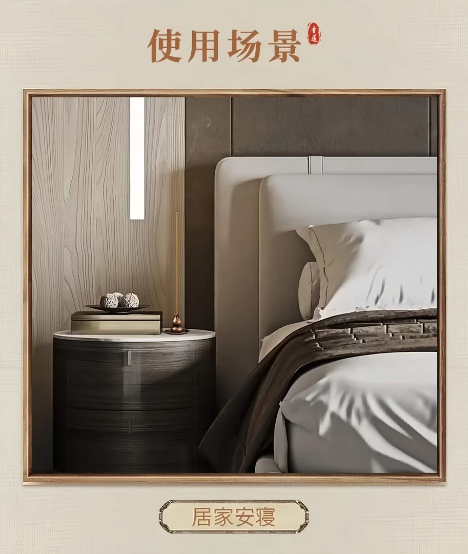 【寂静无垠】清爽一天提神醒脑龙脑纯单方精油