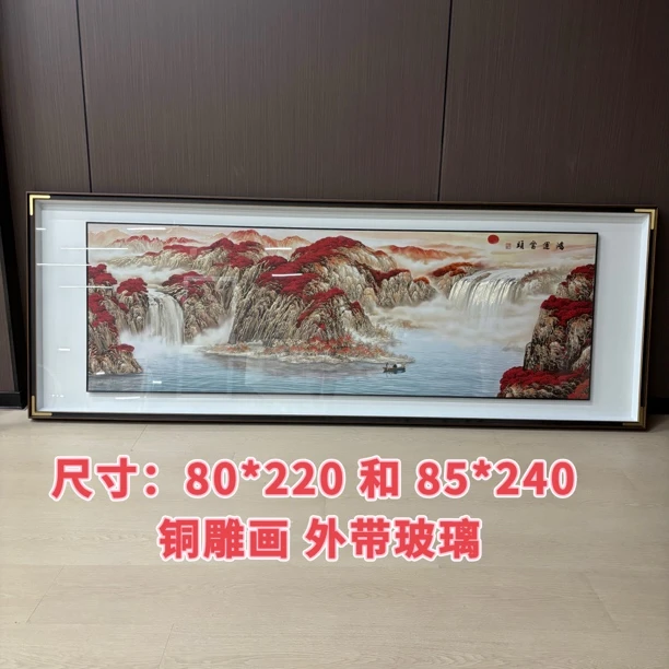 新中式铜雕画鸿运当头带玻璃书房办公室客厅背景墙装饰画高级挂画
