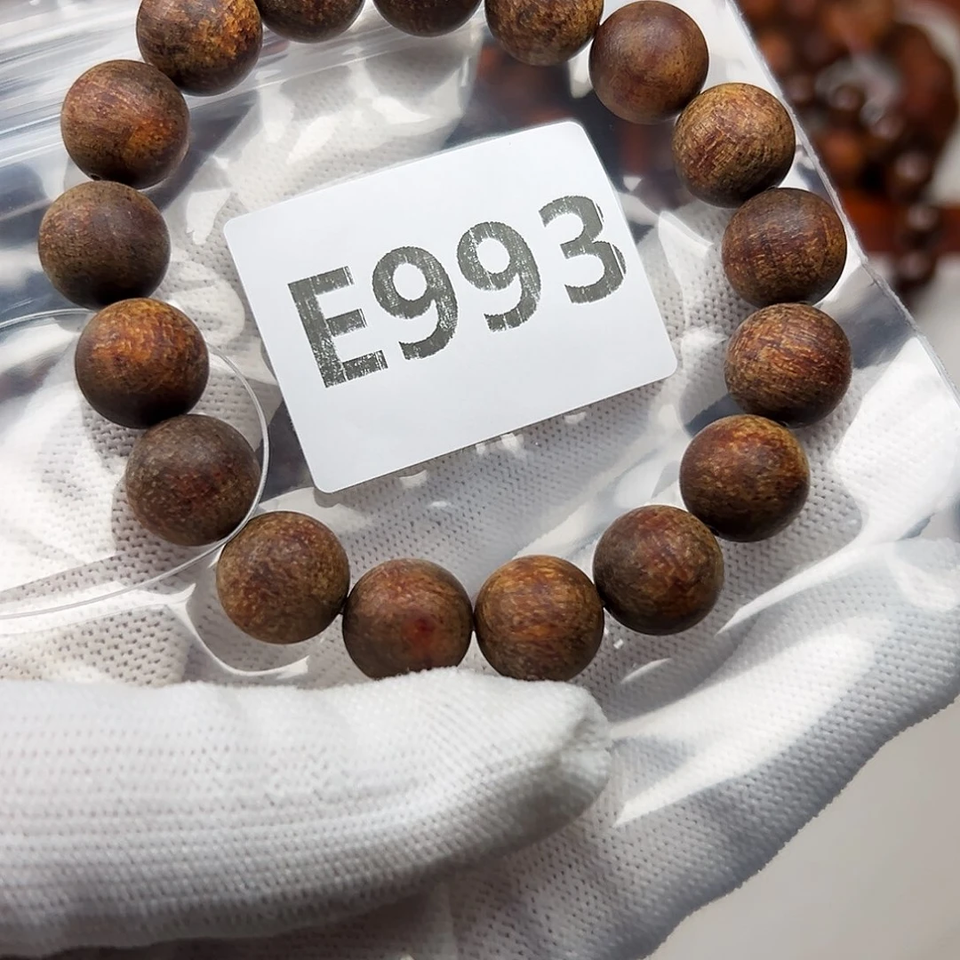 时***我贡木手串/手链1.2印