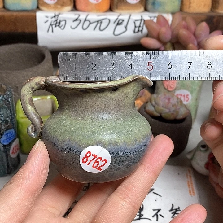 红陶拍5送一个小