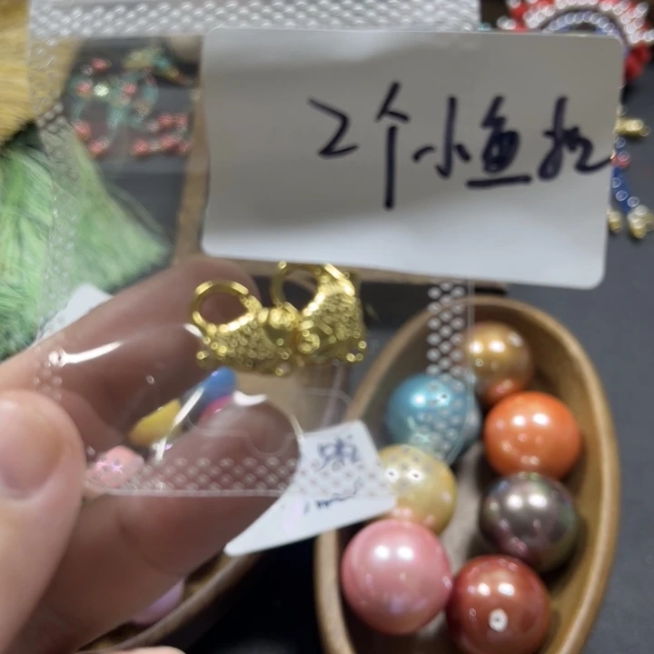 股哈哈哈哈哈哈哈哈