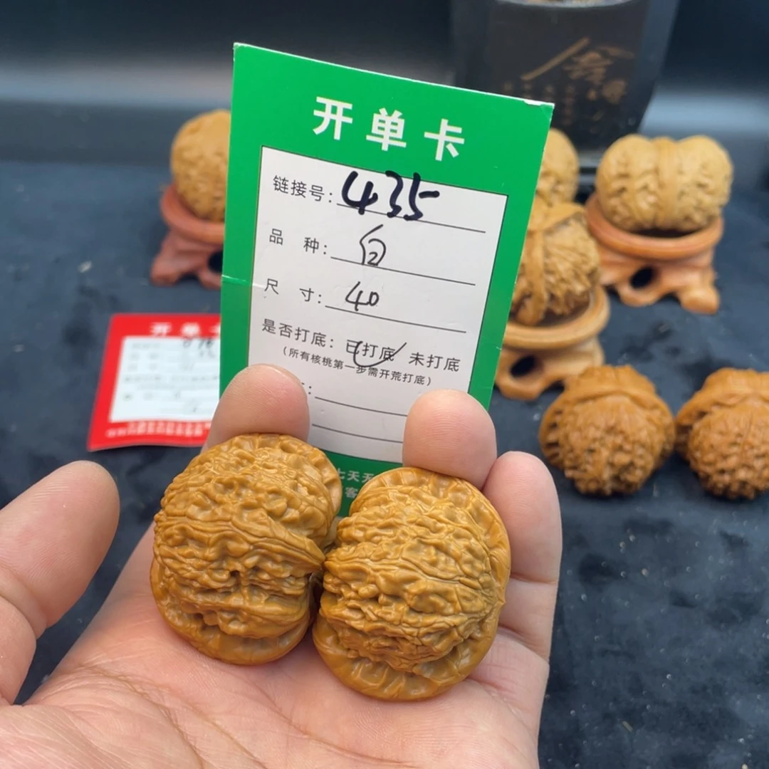 文玩核桃把件文玩核桃