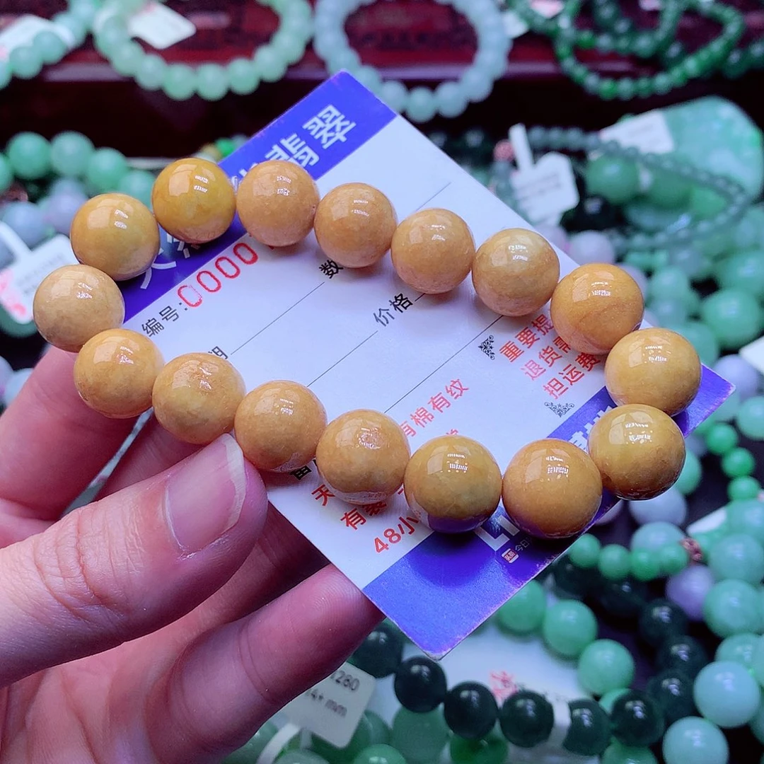 翡翠未镶嵌毛衣链