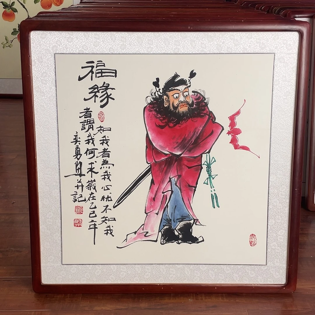 国画带框尺寸63*63厘米