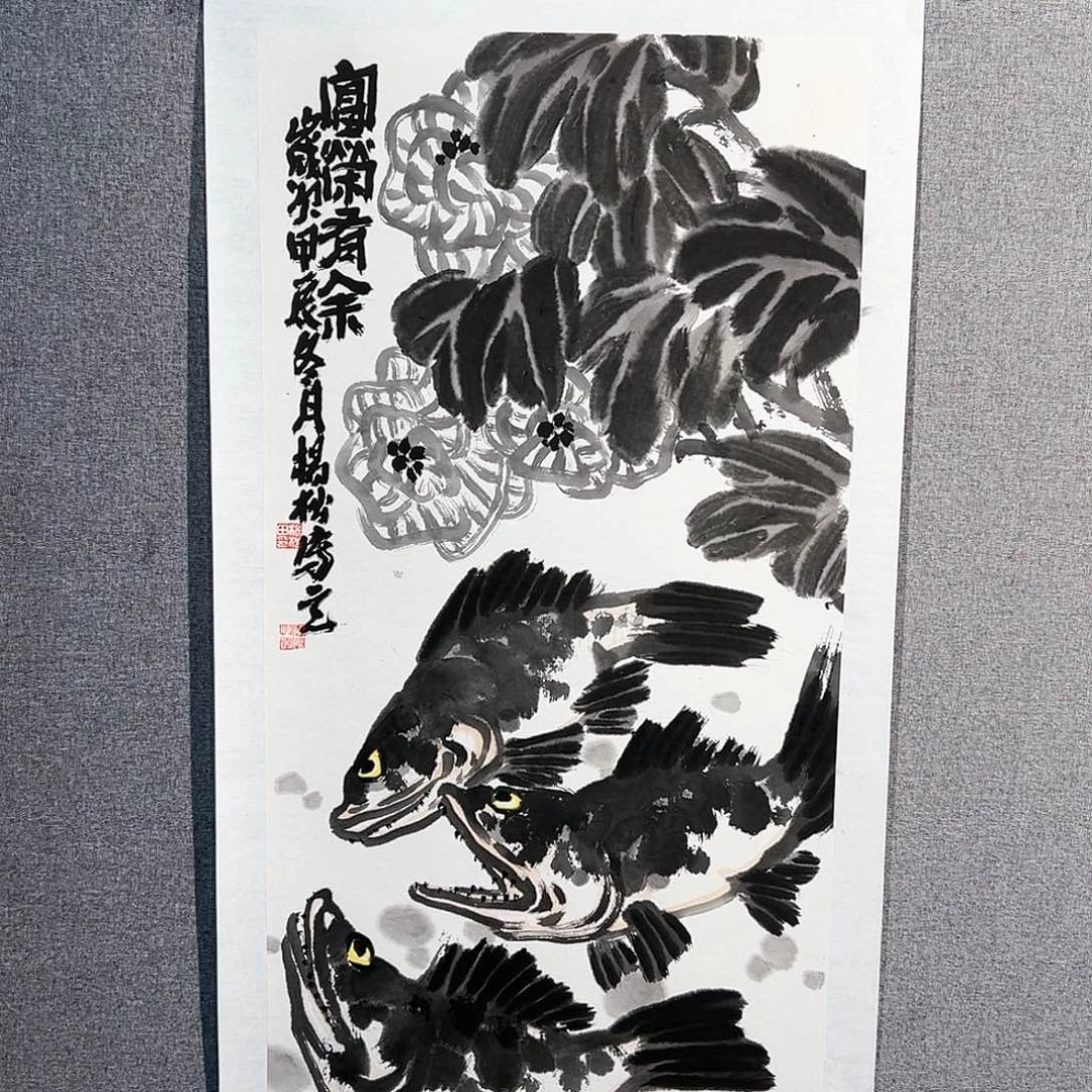 国画红袍画院手绘作品