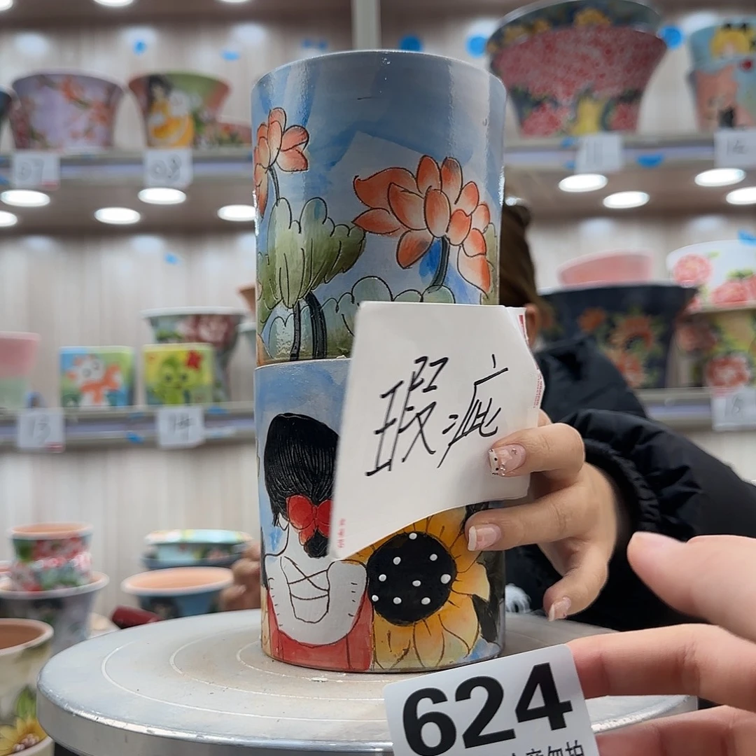 摆件陶瑕疵瑕疵624