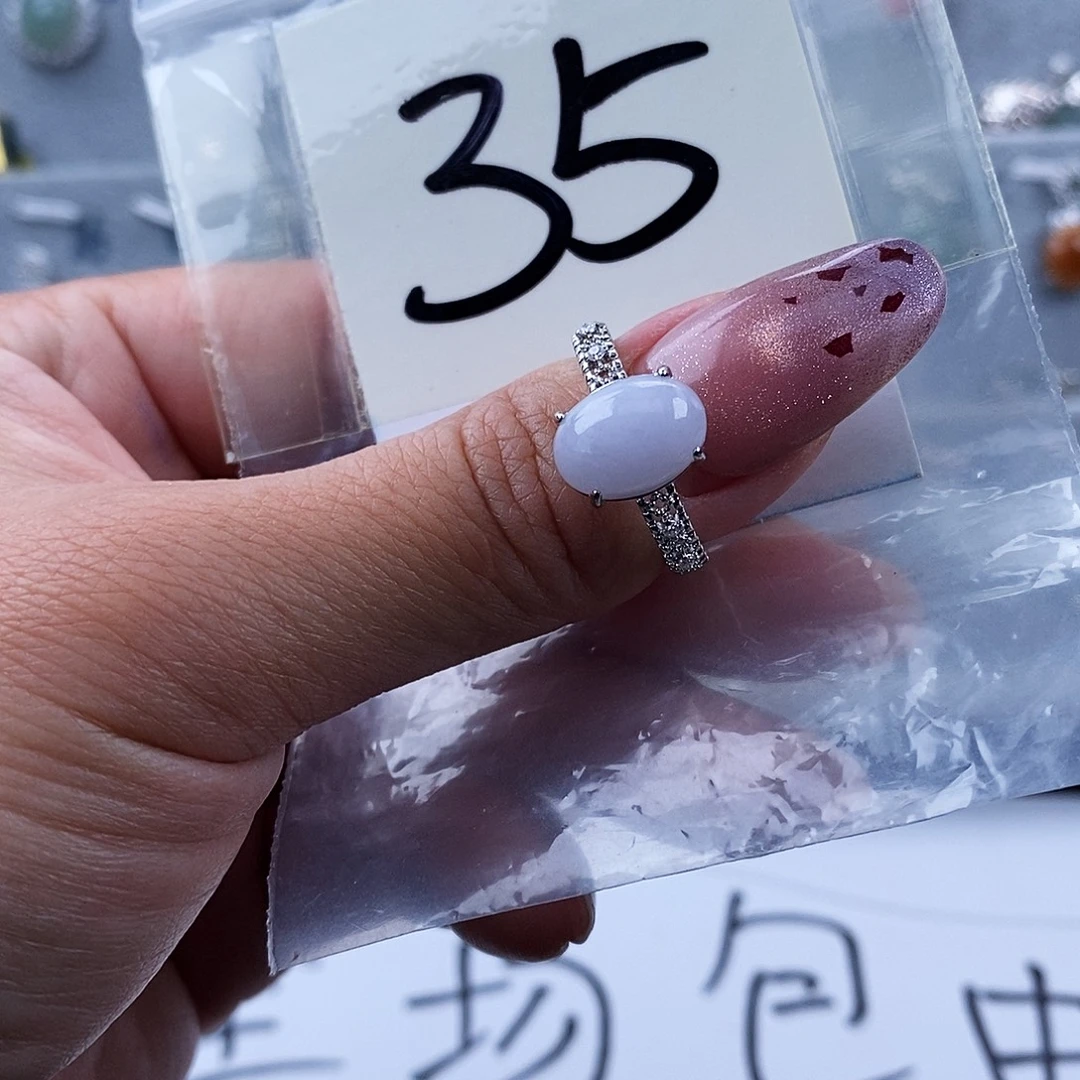 翡翠未镶嵌戒指缅甸