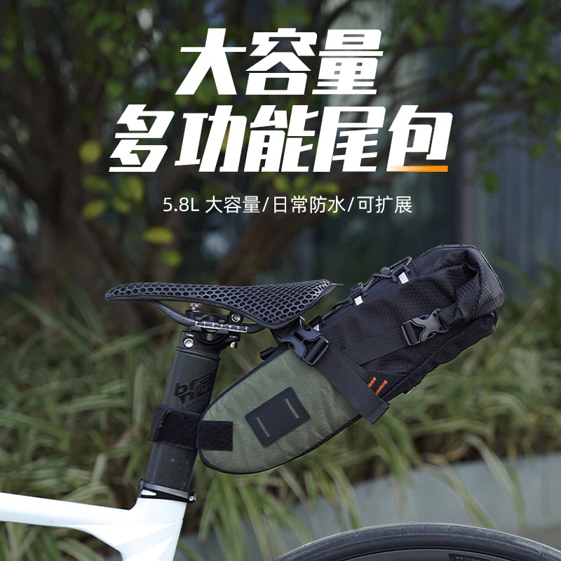 enlee大容量多功能尾包户外自行车山地公路车长途骑行必5.8L