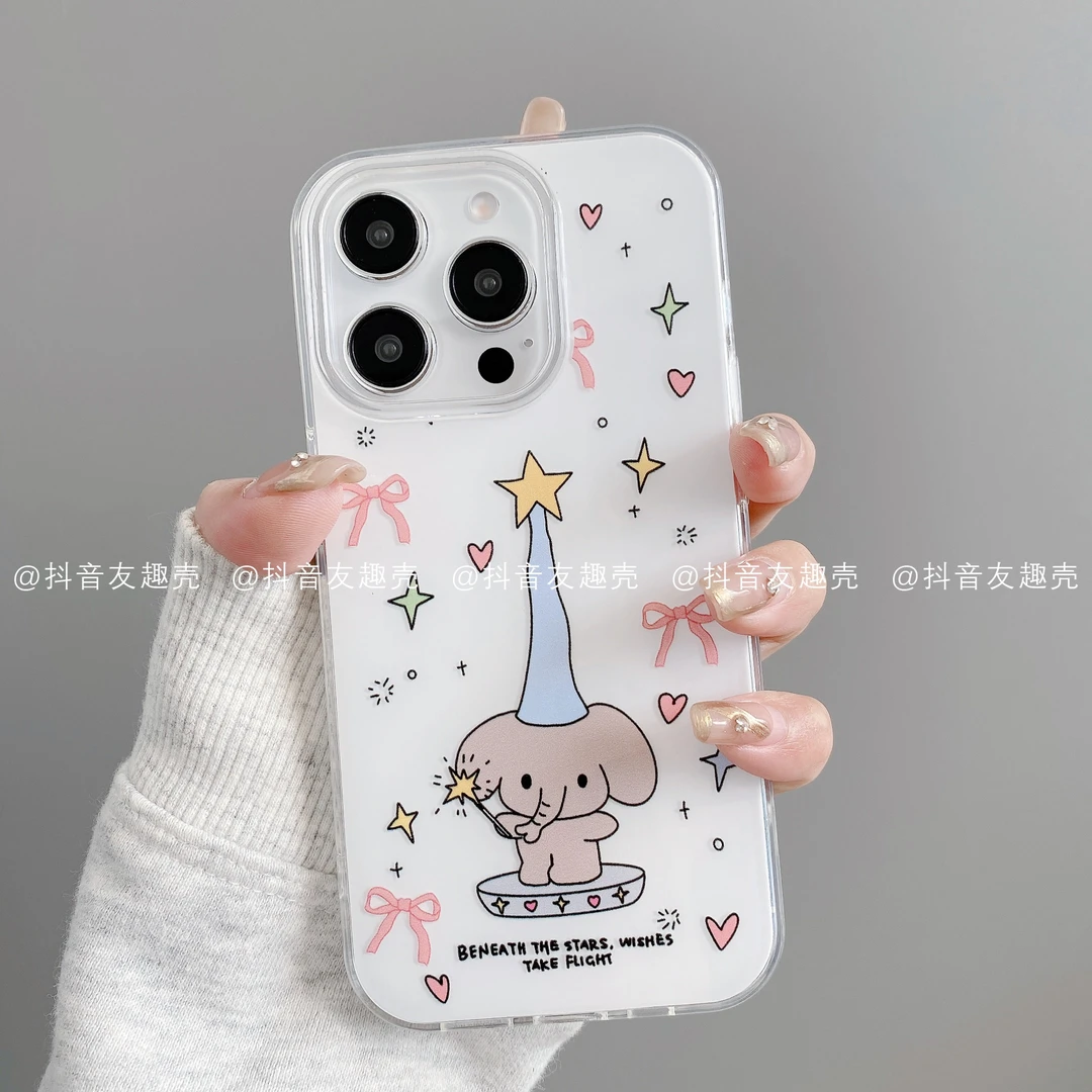 适用于苹果16手机壳新款华为vivo小米oppoIMD奶油壳卡通星星小象