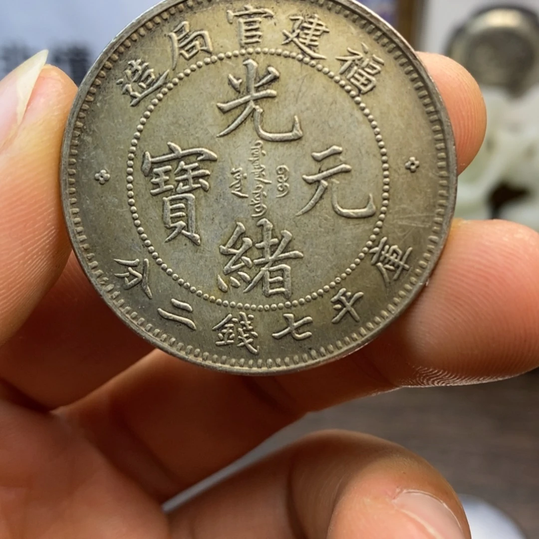 复古工艺饰品系列