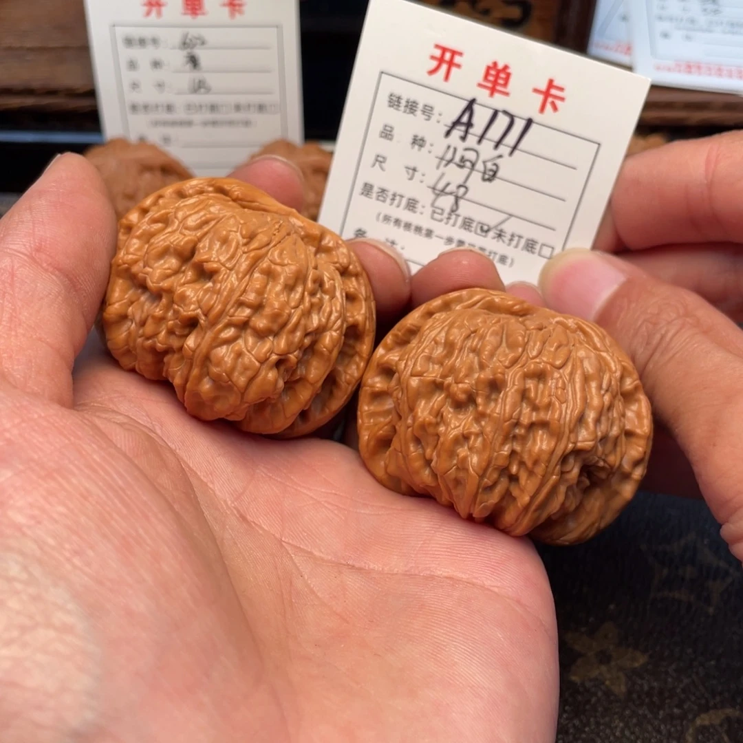 吊坠桃核文玩核桃